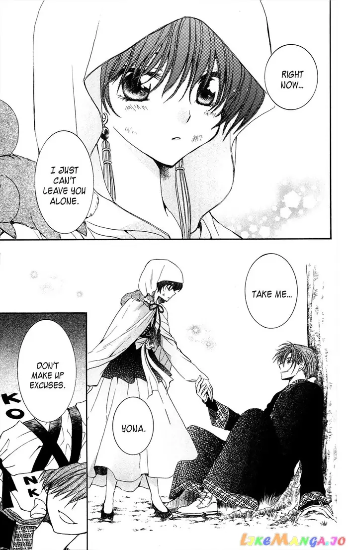 Yona of the Dawn Chapter 40 image 29_optimized